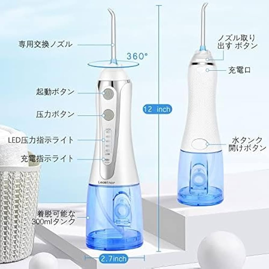【新品】ウォーターフロッサー 楽天市場】ジェットフロス【公式】【 1年保証 】 YOX ウォーター
